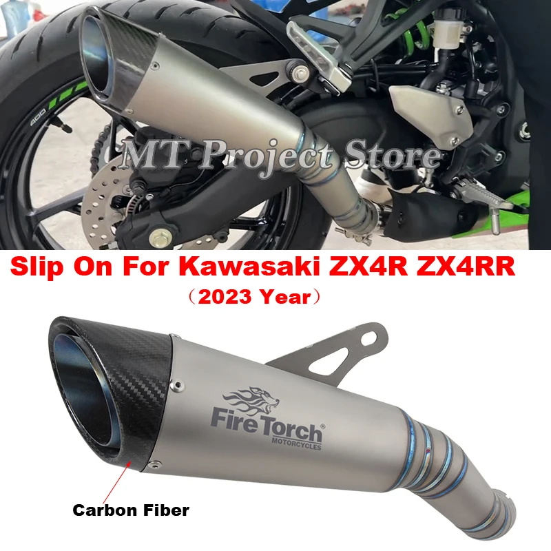 

For Kawasaki Ninja ZX4R ZX4RR SE SR 2023 Year Motorcycle Exhaust System Escape With Middle Link Pipe Titanium Alloy Muffler Moto