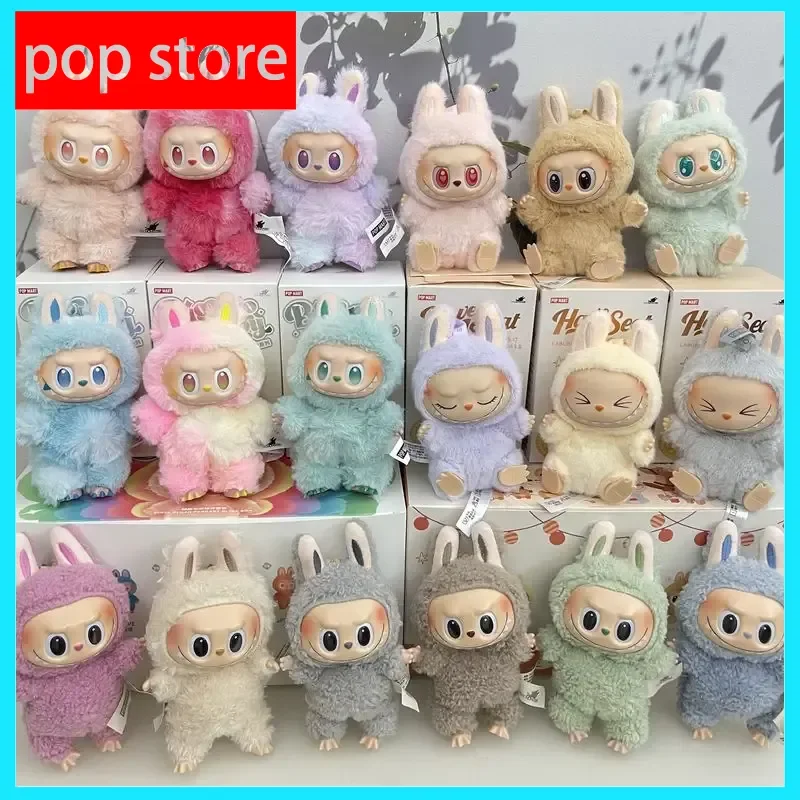 High Quality Replica Labubu Blind Box Labubu Keychain Backpack Decoration Kawaii Kids Toys Surprise Christmas Gift Mystery Box