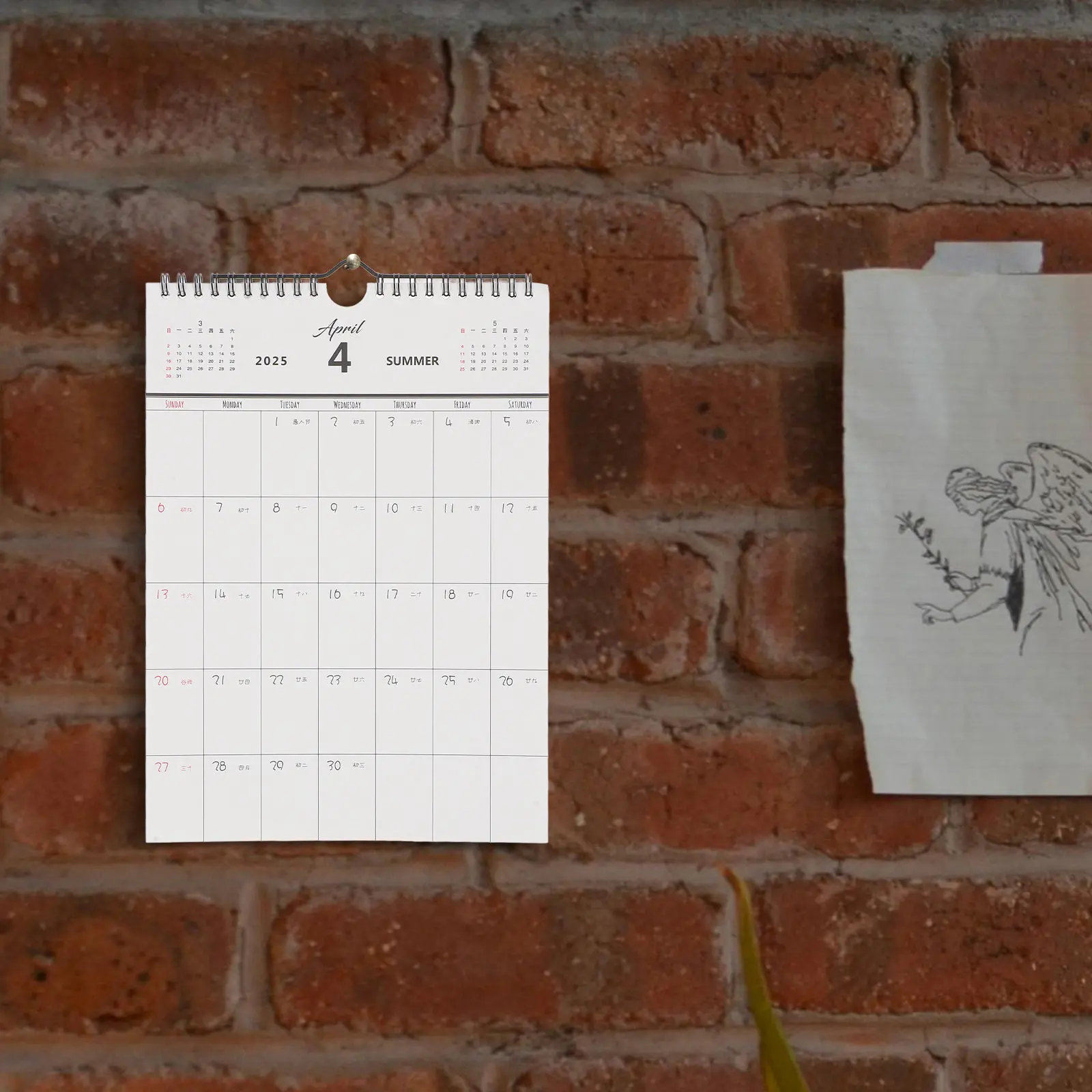 

Настенный календарь на 2024-2025 годы, 16-месячный бумажный ежемесячный планировщик, календарь-ежедневник для дома, офиса, школы, рабочего расписания