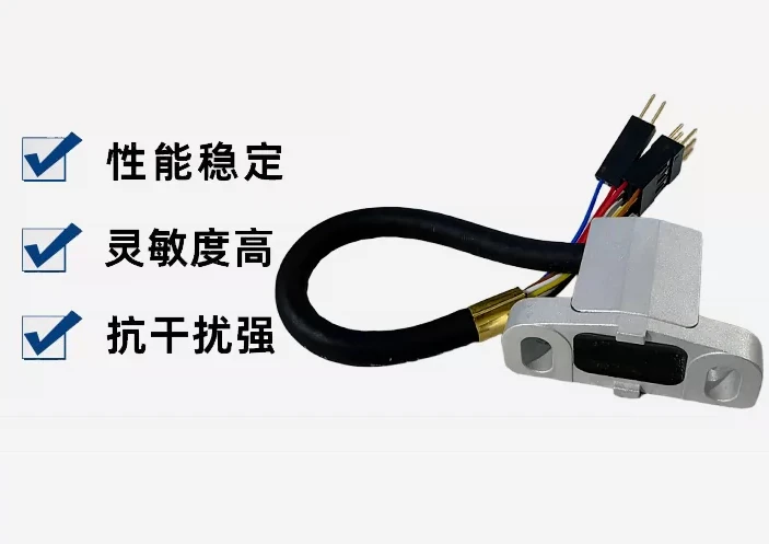 TRS3K2ZDT015 magnetic encoder read head (replacing GEL2444KZRT3K030/GEL2444Y069)