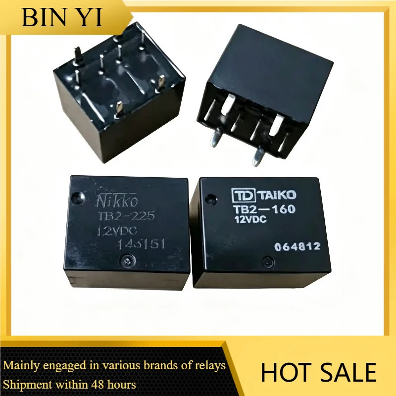 TB2‑160 TB2‑225 DC12V 8Pin Mini Power Relay For Air Conditioner Refrigerator Control Module Replacement Component