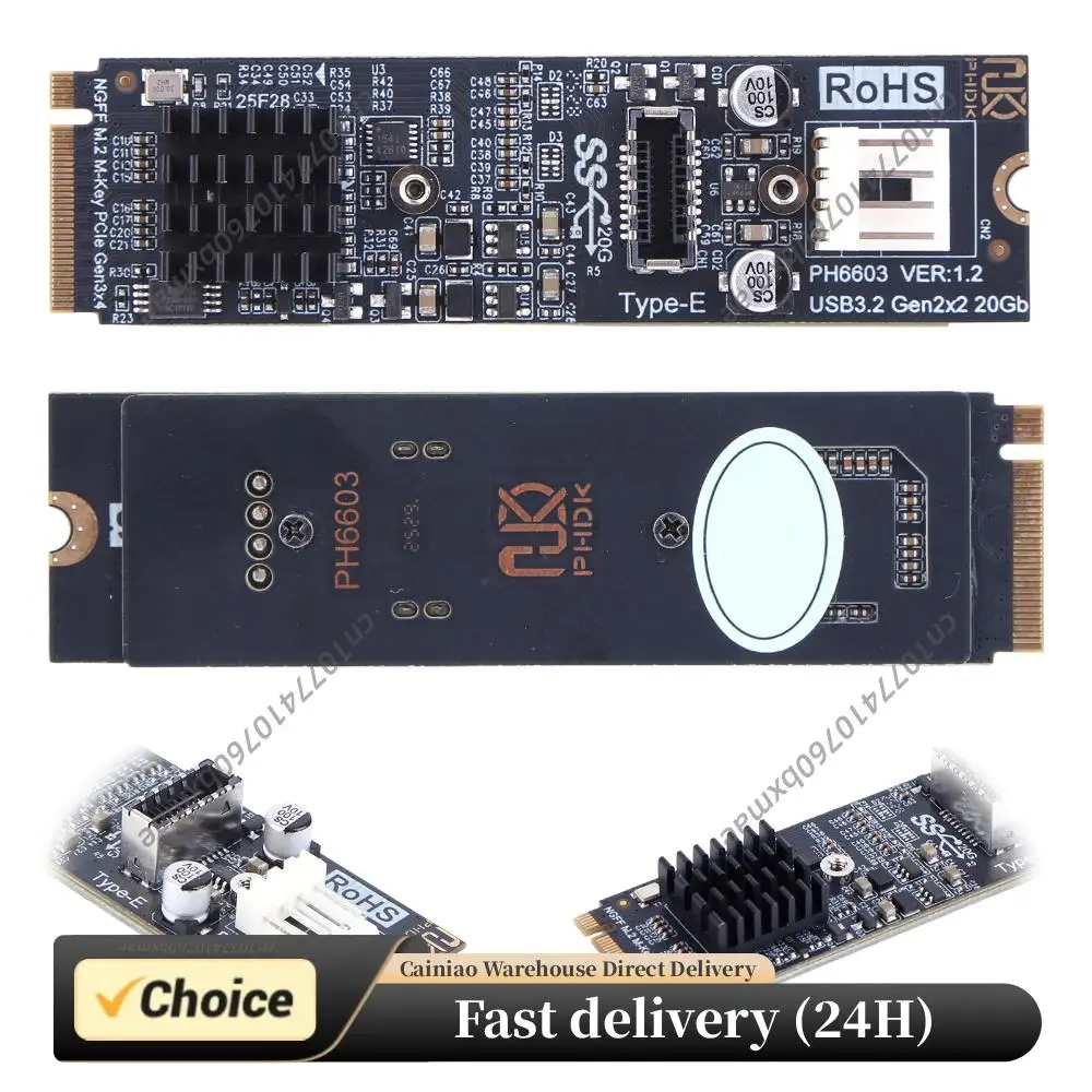 

Адаптер M.2 на TYPE-E, высокоскоростной, 20 Гбит/с, M2 M Key PCIe на USB3.2, плата расширения для передней панели, чипсет ASM3242, для настольных ПК