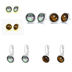 Simple Design Trendy Piercing Earrings Imitation Tiger Cat Eye Stone Inlaid Round Versatile Wearing Luxury Quality Stud Earring