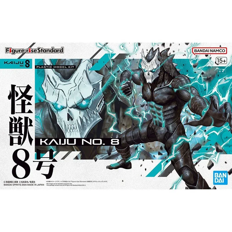 Original Genuine BANDAI Figure-rise Standard Original Anime Kaijuu No. 8 Model Kits Collection Action Figure Model Toys Gift