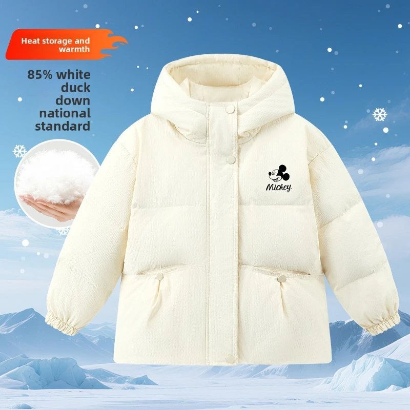 

Mickey Boys' 2025 Winter Thick Down Jacket | Mid Length Warm Puffer Coat, Fashion Stylish Outerwear for Kids