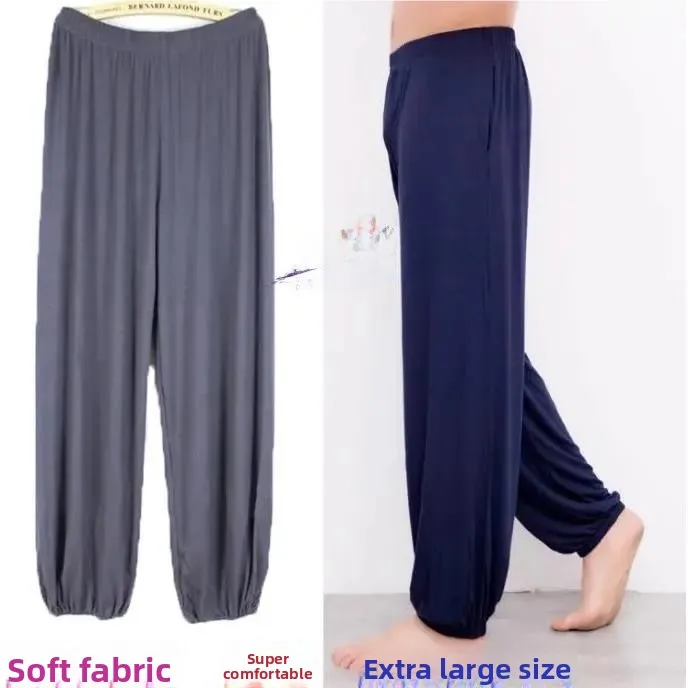 

Мужские модальные брюки для отдыха, длинные тонкие брюки для йоги, одежда для тай-чи, большие размеры, повседневные брюки-фонарики для йоги, летняя новинка