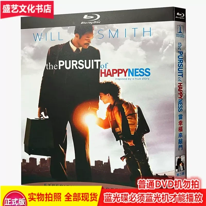 

BD Blu-ray Family Drama Movie When Happiness Comes Knocking Will Smith Collector's Edition Plus Behind-the-Scenes National