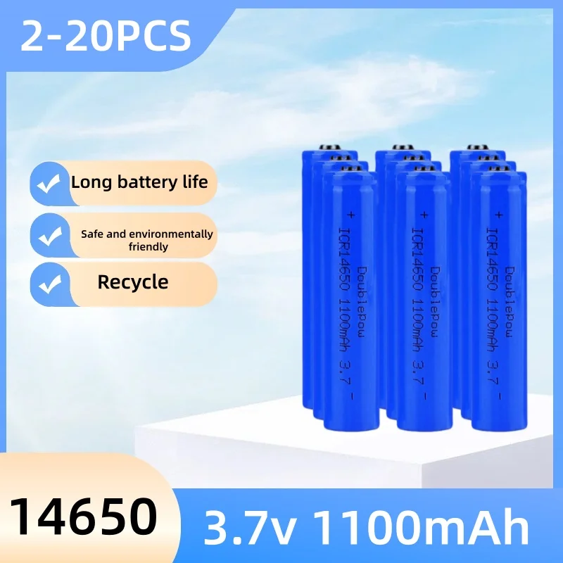 2-20PCS Doublepow 14650 Lithium Battery 3.7V 1100mAh Recharg