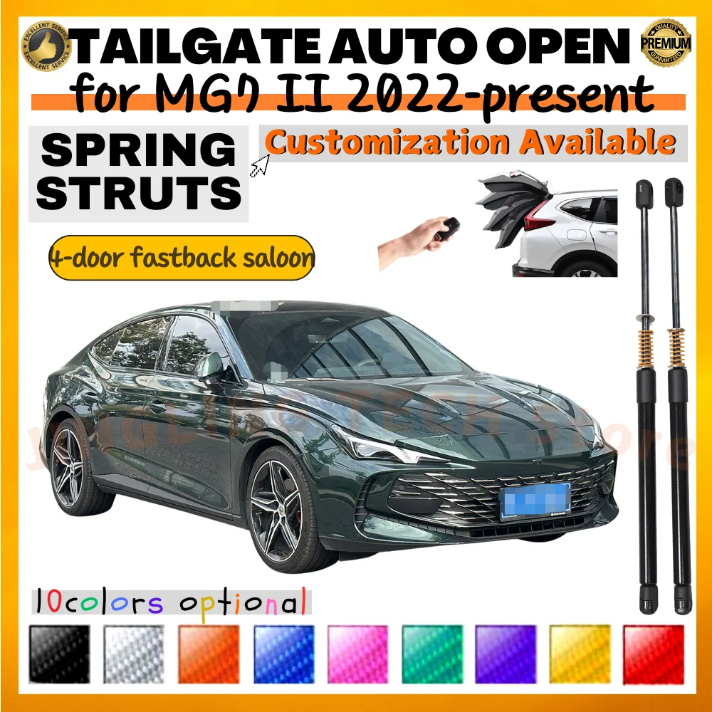 

Qty(2) Trunk Struts with Spring for MG7 II 2022-present 4-door Fastback Saloon Rear Tailgate Boot Lift Supports Shock Absorbers
