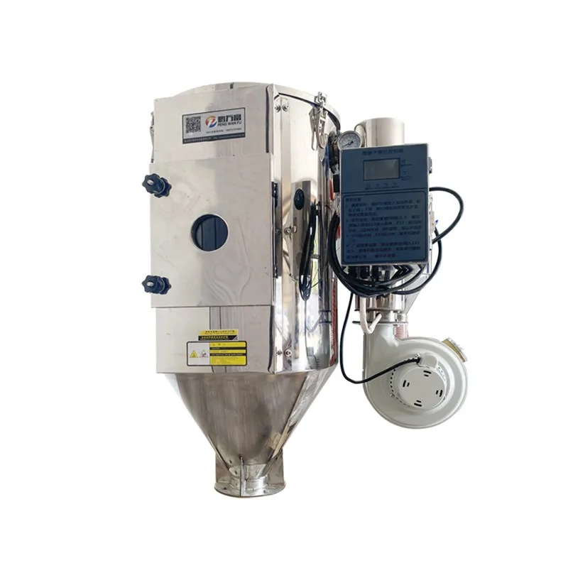 Stainless Steel Plastic Energy Saving Dryer Injection Molding Machine Oven 50kg Double Layer Insulation