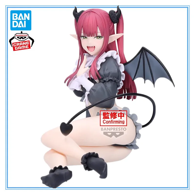 Auf Lager: BANDAI Original Banpresto Anime My Dress-Up Darling Kitagawa Marin PVC Actionfigur Sammlermodell Spielzeug Geschenke