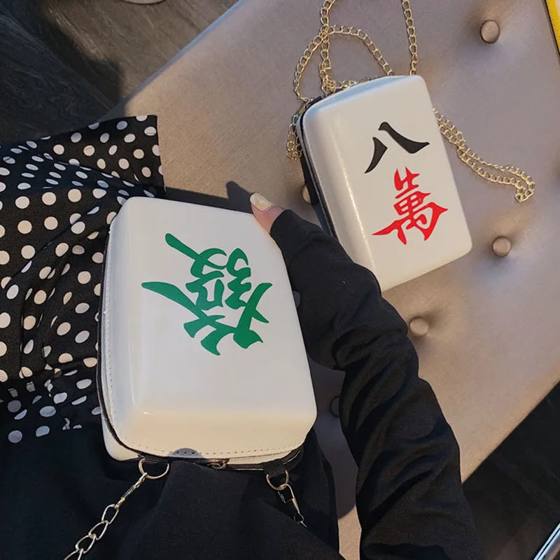 Chinese Mahjong Printing Shoulder Bags for Women, Crossbody Bag, Chains, National Wild Designer, PU Leather Messenger Bag for Gi