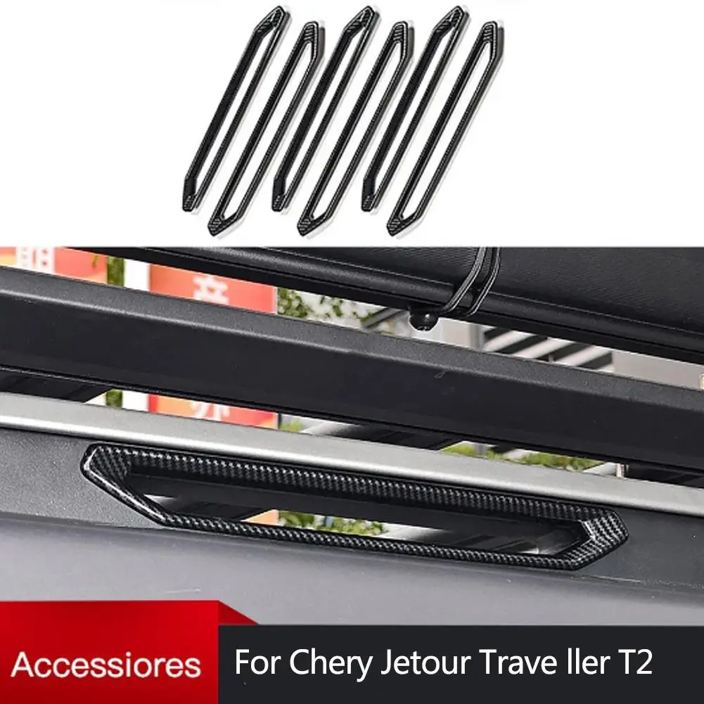 

Наклейки на багажник для Chery Jetour T2, автомобильные аксессуары