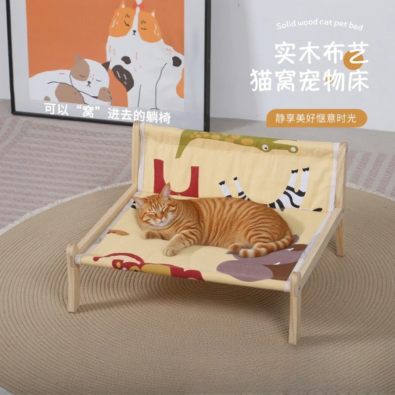 Cama elevada de madera transpirable para gatos y perros pequeños - imagen 2