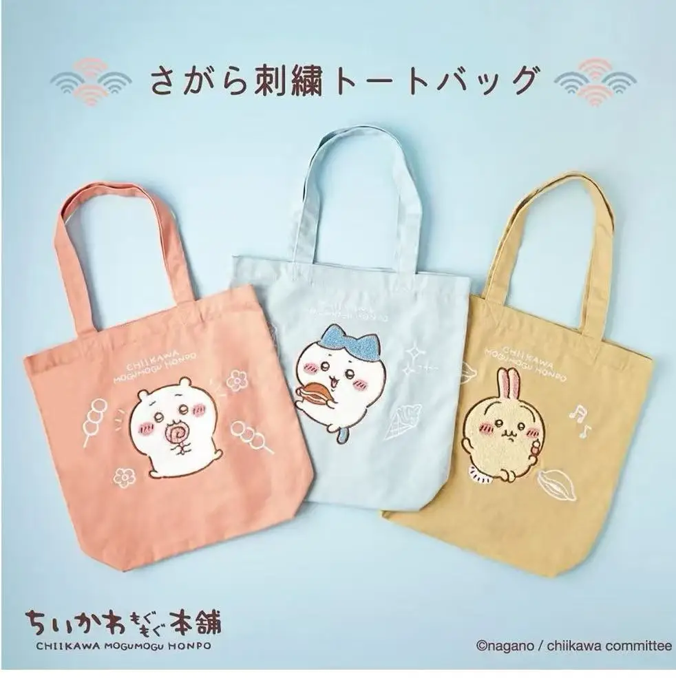 New Girl Chiikawa Embroidery Tote Bag Cartoon Cute Portable Canvas Bag Tuition Pack Bags for Woman Kawaii Cartoon