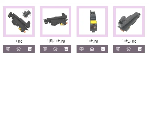 SR-127 Switch Trigger Switch Premium Replacement Switch For Angle Grinders Models 9049 S 9059 S 9069 S And 4112 Power Tool Acces