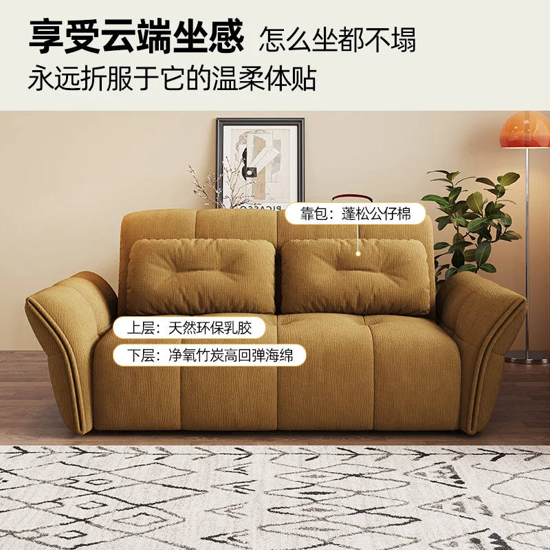 Multifunctional sofa bed integrated dual-purpose French retro style sofa bed