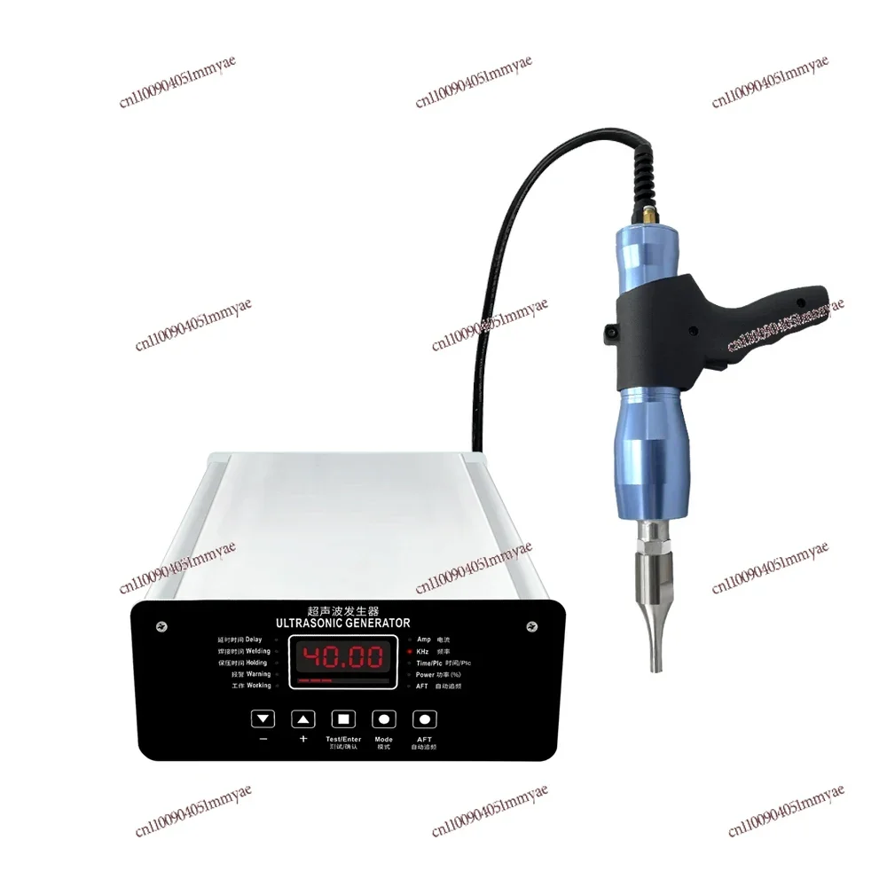 

Hand-held Portable Ultrasonic Welder Spot Welding Machine for Plastic Fabric Welding