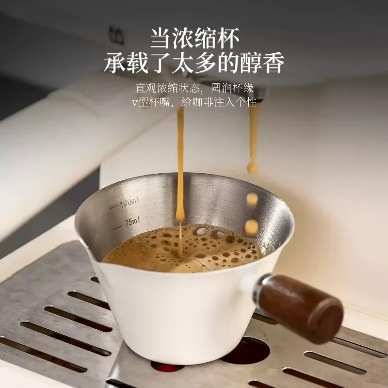 304 Stainless Steel Coffee Extraction Cup with Scale Espresso Measuring Cup Liquid Cup Small Milk Gu Accessories Tools