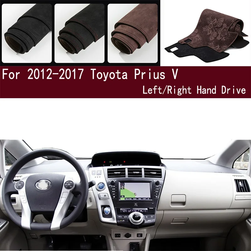 

For Toyota Prius V XW40 Dashmat Dashboard Cover Instrument Panel Sunscreen Pad Ornaments