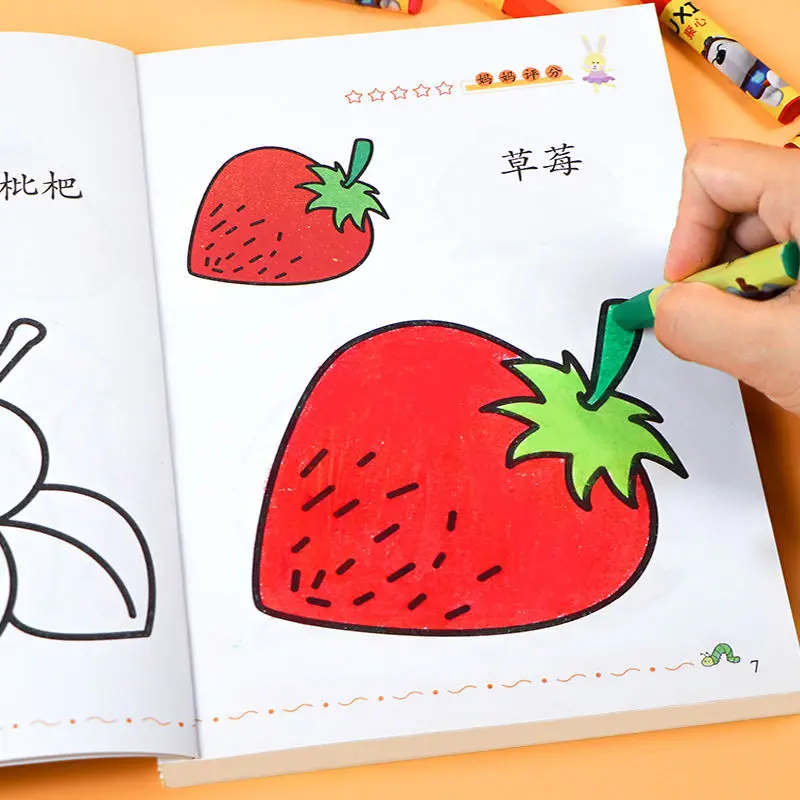 

2-6 Years Old Baby Painting Coloring Graffiti Cartoon Animal Plant Fruit Figure Drawing Workbook