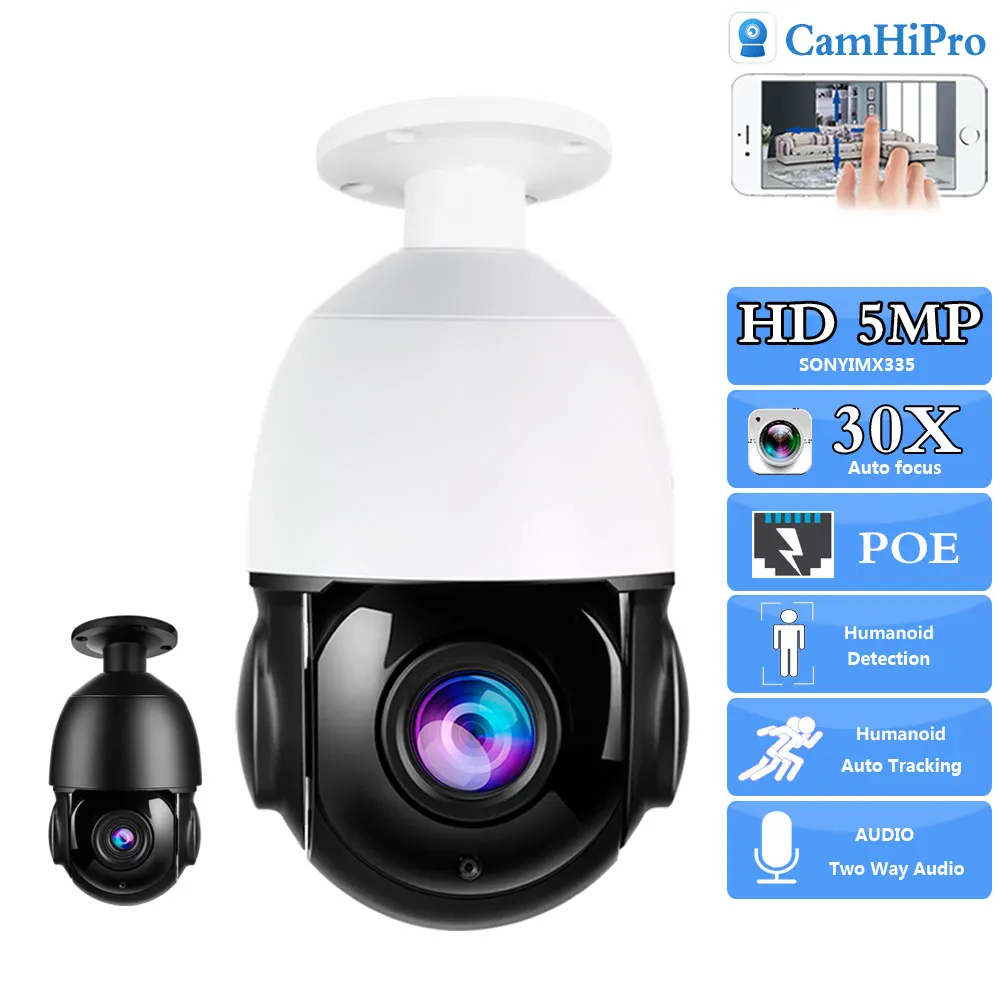Pendant Bracket HD 5MP SONY335 30X Auto Zoom Security IP Camera PTZ Dome POE 48V Two Way Audio AI Human Tracking IR 80m