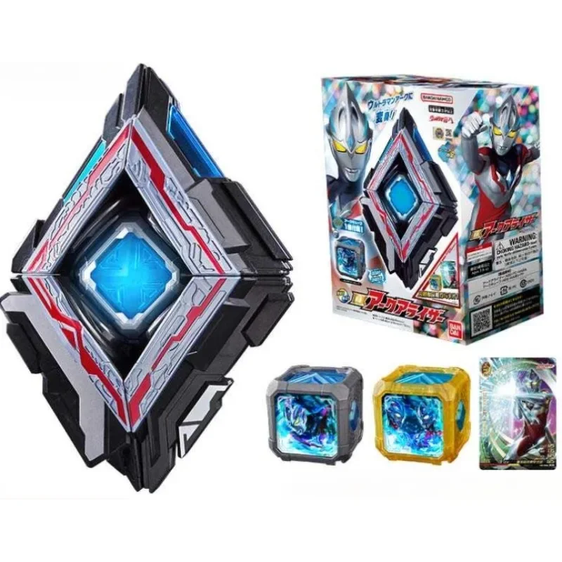 Bandai Altman Awakening Device Rubik's Cube DX Transform Device Special Card Set Acousto-optic Model Yak Hand Model Mother Kids