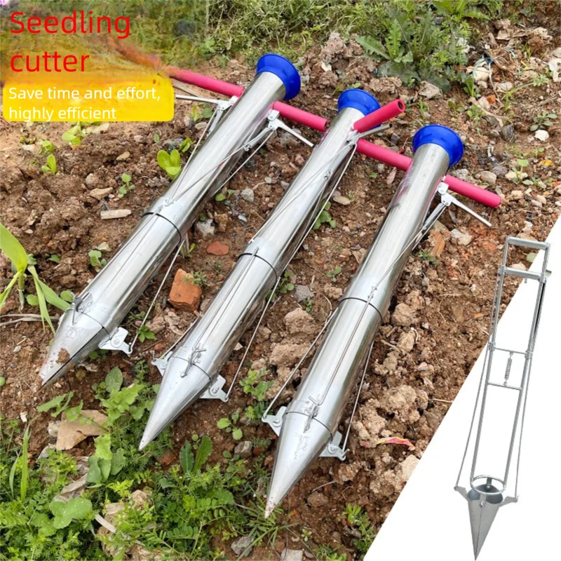 

Ручной рассадник для рассады, специальный рассадник для рассады овощей, перца, универсальный сельскохозяйственный инструмент для посадки овощей