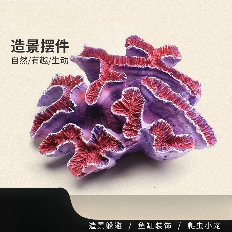 Artificial Coral Rockery Shell Fake Grass Aquarium Ornament for Fish Saltwater Tank Aquascaping Decor.Starts From 3 Items
