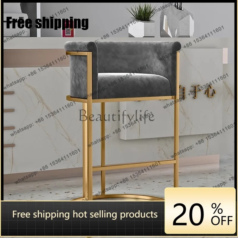 LS light luxury bar sofa bar stool front desk coffee restaurant casual backrest high table stool