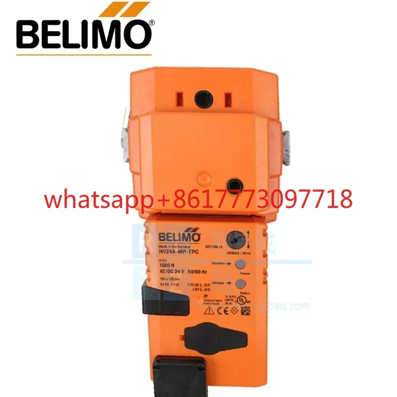 seat valve NV24A-MP-TPC NV230A-TPC electric regulating actuator