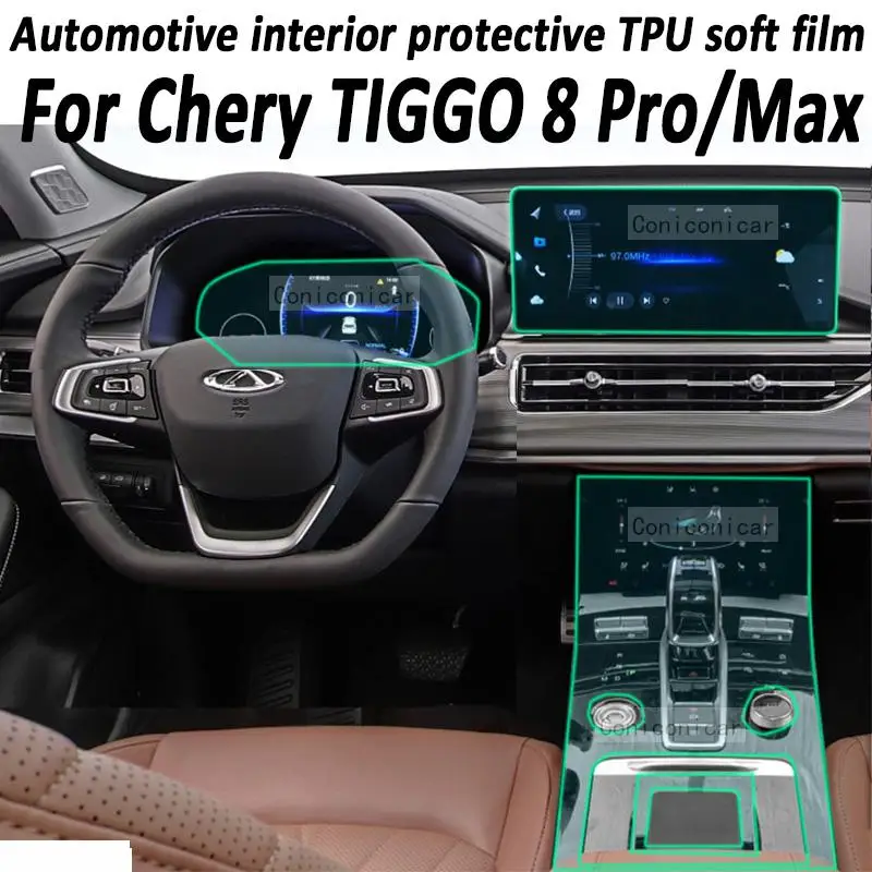 

TPU Car gear dashboard navigation screen interior Film Protective Sticker For Chery tiggo 8 pro cherry tiggo 8 Pro Max 2022 2023