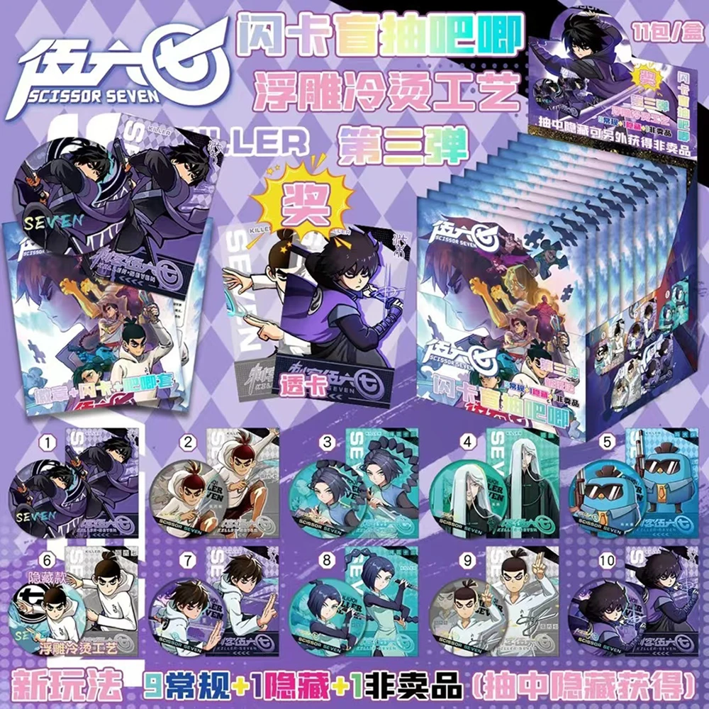 مجموعة شخصيات الرسوم المتحركة الطرفية الكلاسيكية شارة دبابيس تذكارية ملحقات حقيبة الظهر المفضلة هدايا عيد ميلاد الأطفال