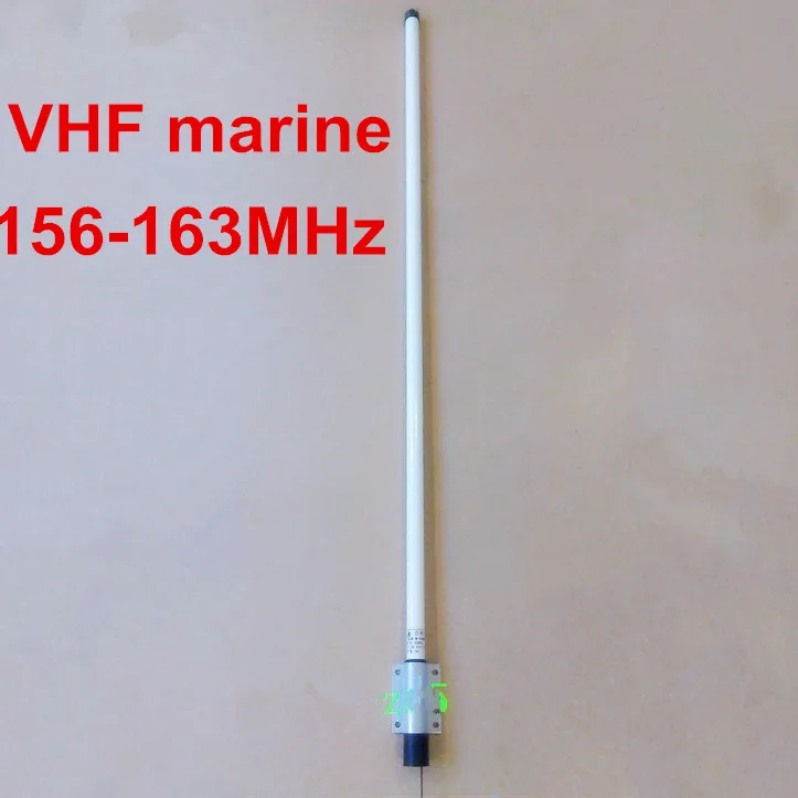 VHF marine fiberglass antenna 156-163M sea ship fishing boat frp whip antenna VHF156M AIS aerial