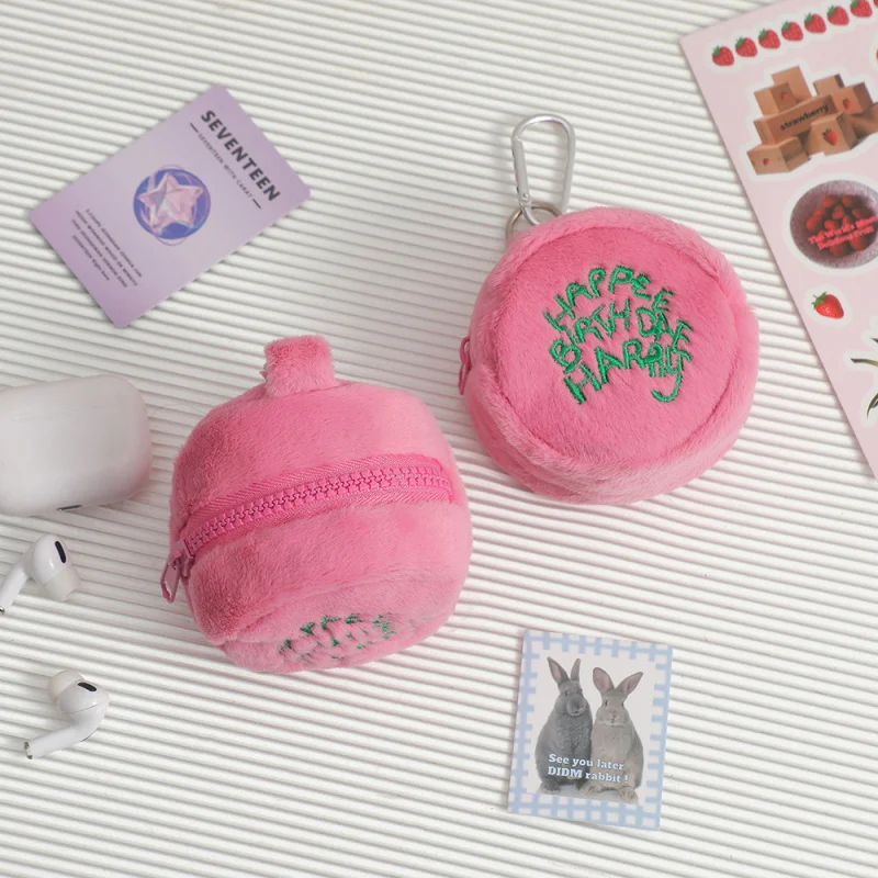 Minimally Designed Mini Plush Makeup Bag For Girls, Portable Headphone Storage Bag, Student Niche Wallet Hanging Bag