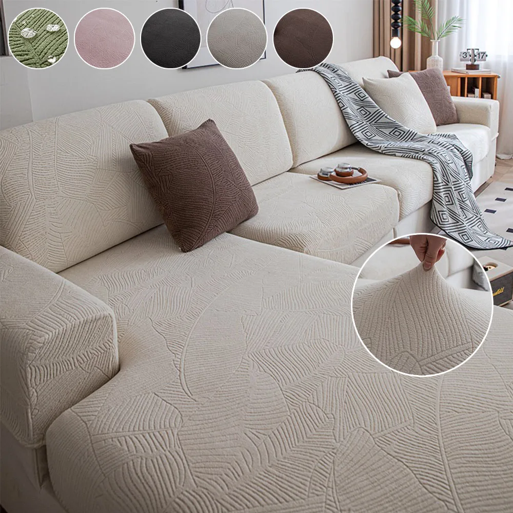 1PC Waterproof High Elasticity Jacquard Sofa Cover Sofa Protector for Bedroom Office Living Room Home Decor 1/2/3/4Seat L-shaped