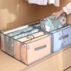 1pc Five-grid Mesh Storage Box Large-capacity Clothes And Quilt Cover Home Wardrobe Organization Storage Box