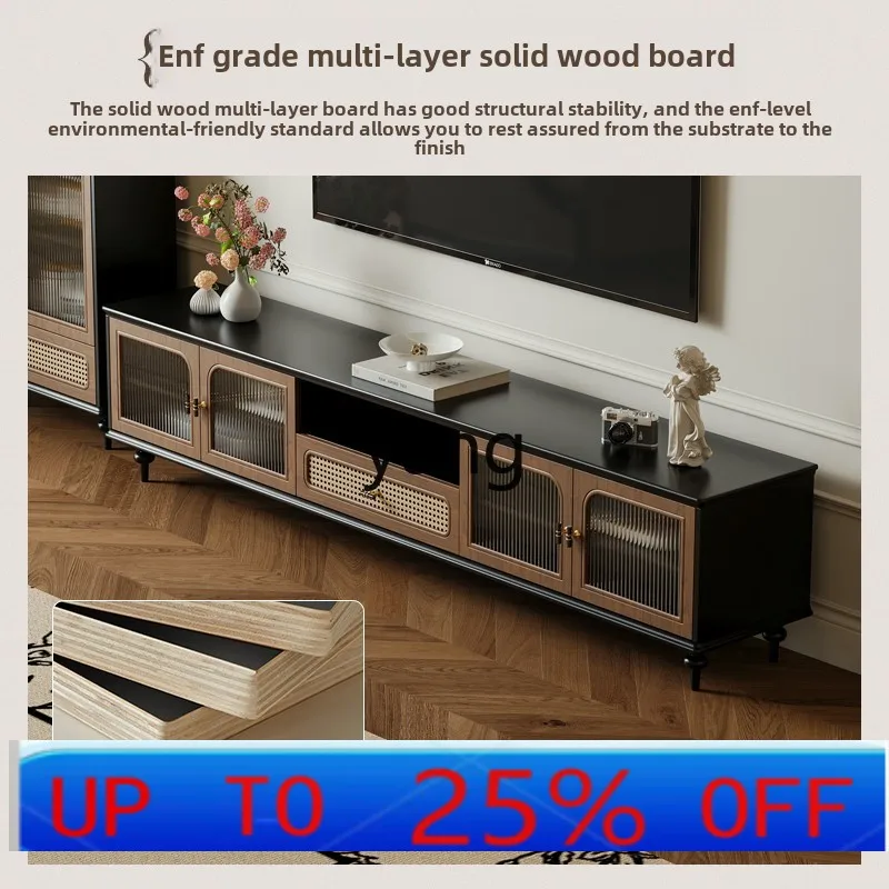LH  solid wood living room household small apartment retro rattan TV cabinet coffee table