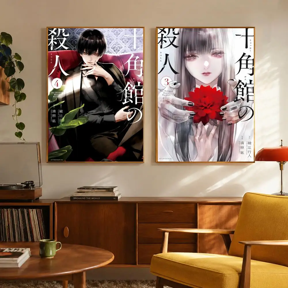 Mystery T-The Decagon House Murders Poster Digital Solvent Print Waterproof PP Fade-Resistant Wall Art Room Decor Gift