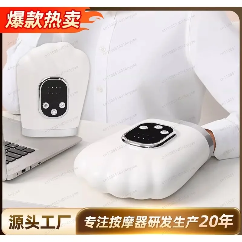 Electric Hand Massager for Pain Relief, Air Compression Vibration Massage with Adjustable Intensity - Portable for Home Office