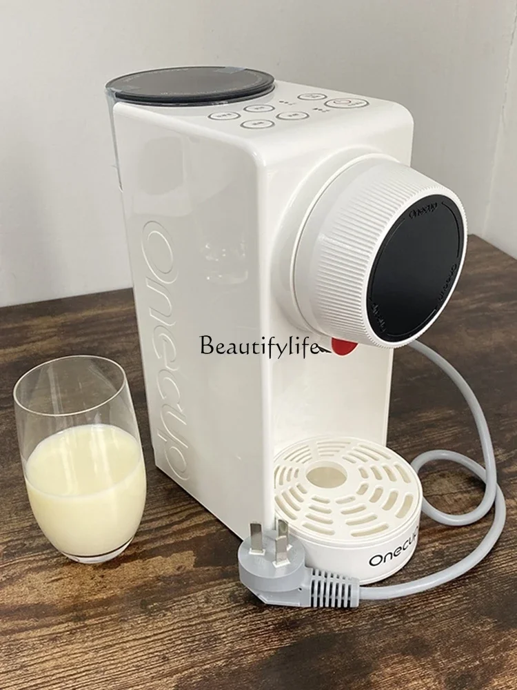 آلة تخزين القهوة الأوتوماتيكية متعددة الوظائف ، شاي الحليب ، فول الصويا ، آلة الحليب