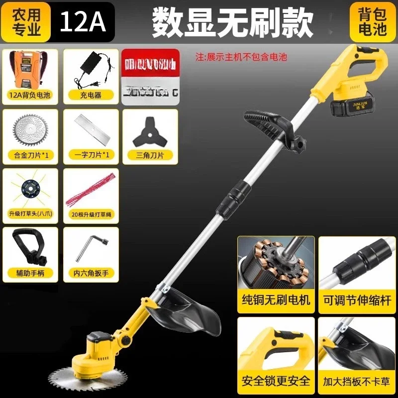 

JX-22 Electric Small Household Lawn Mower Rechargeable Lawn Mower Multifunctional Lawn Mower