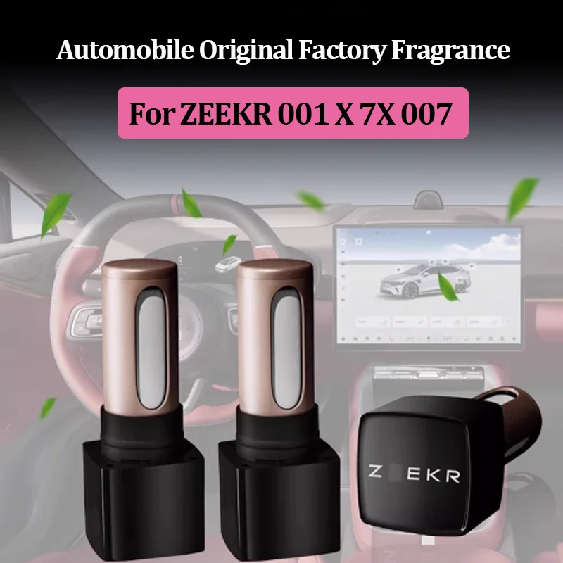 

for ZEEKR 001 X 7X 007 2023 2024 2025 Car Original Fragrance Kit Fragrance Ambient Kit Replacement Core Car Accessories