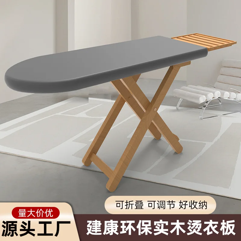 

Прямые продажи с фабрики: гладильная доска из массива дерева, ретро-доска для глажки, складная, для домашнего использования, с электрическим утюгом, вертикальная подставка-полка.