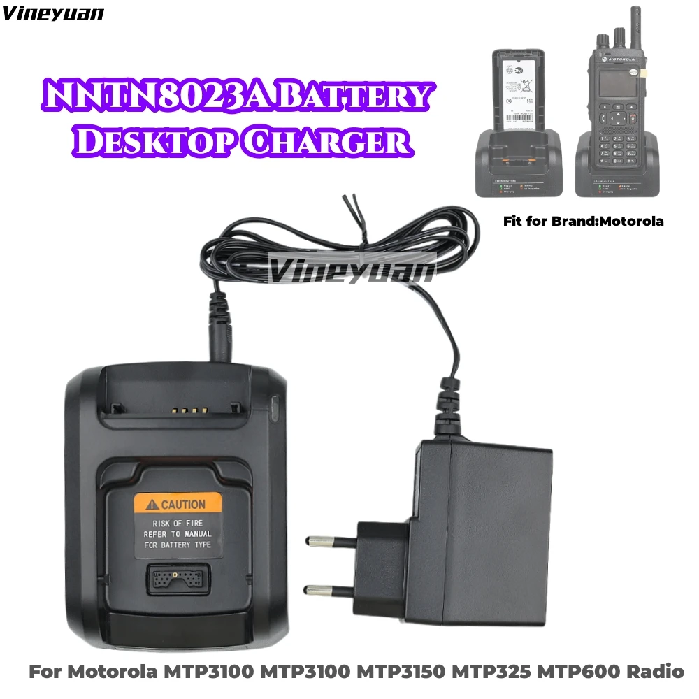 NNTN8234A Battery Charger Intelligent Battery Dock Base Wall Charger For Motorola MTP3100 MTP3150 MTP3250  Radio Desktop Charger