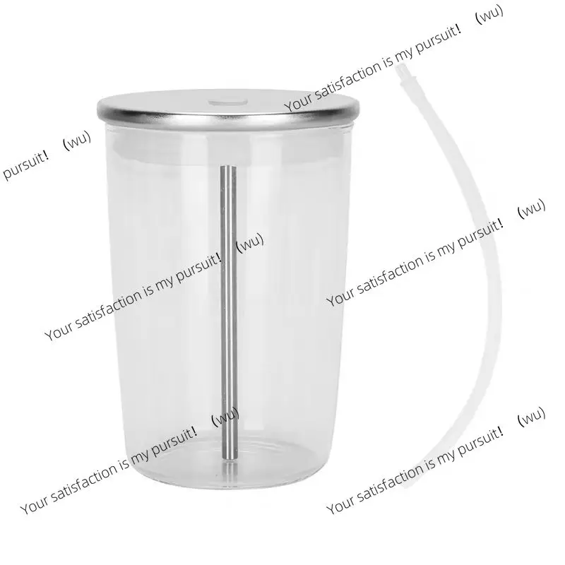 For  Yourui Jura Coffee Machine Glass Milk Cup Pot Milk Foamer HP3/1/2 Accessories ForENA8 Z6X3X7