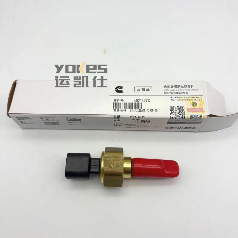 

Original Genuine 4921477 4921477X M11 QSM ISM Engine Oil Pressure Sensor Excavator Truck Parts for Cummins