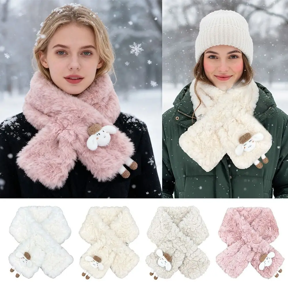 

Креативный шарф с изображением ягненка из искусственной овечьей шерсти, мягкие теплые шарфы с перекрестным воротником, универсальные разноцветные шарфы из искусственного меха, подарок