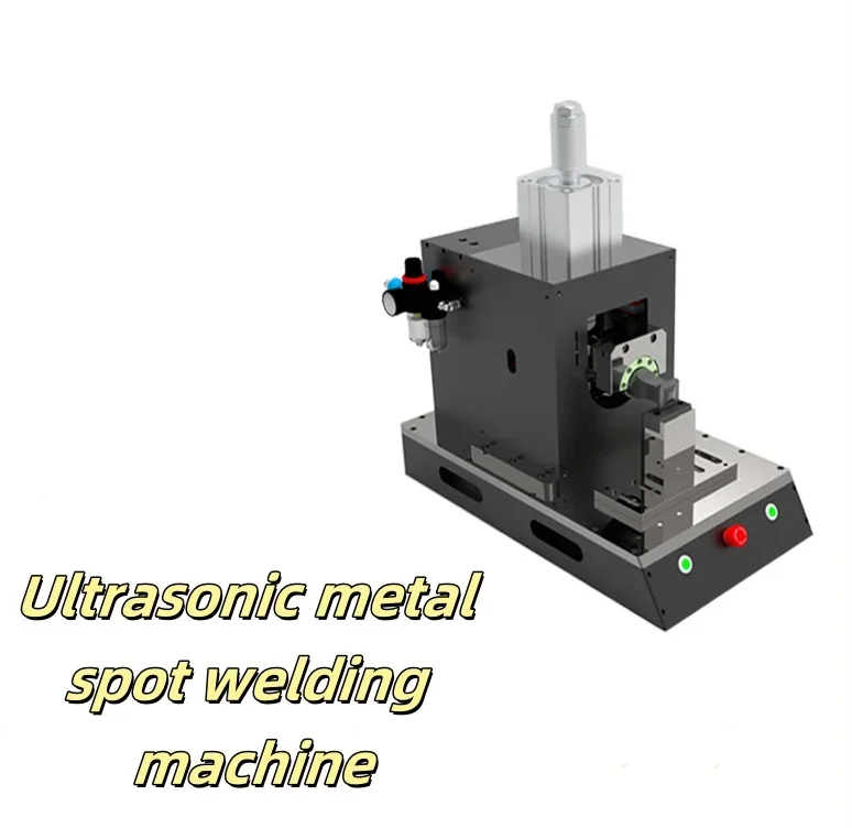 

Ультразвуковой аппарат для точечной сварки металлов: для тонколистовой меди, алюминия, никелевой фольги, пайки электронных компонентов