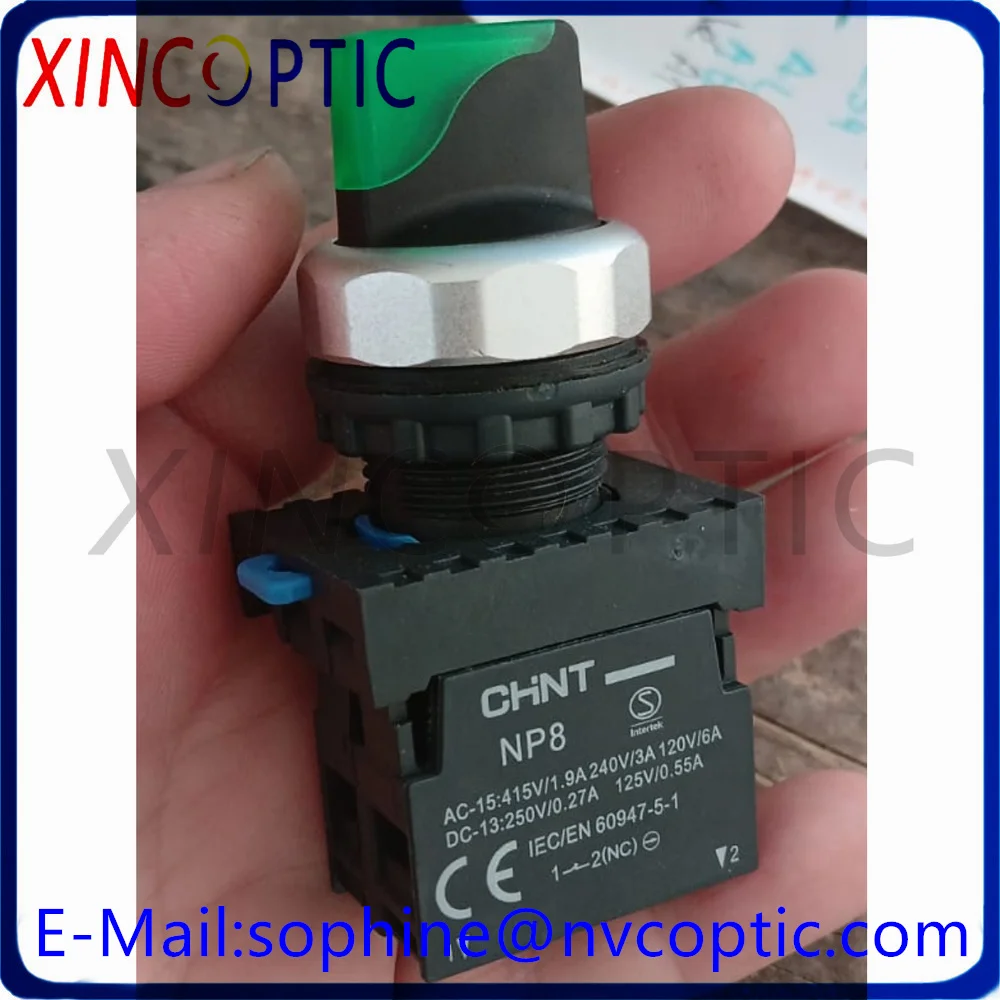 

110Pcs NP8-11XD/37 Green AC 110V-220V Selector Illlumitaded Switch